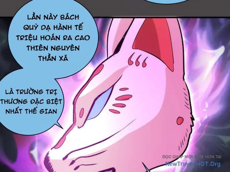 đọc truyện Cao Đẳng Linh Hồn Chương 342 ảnh 59 tại Truyện Dạ Ký