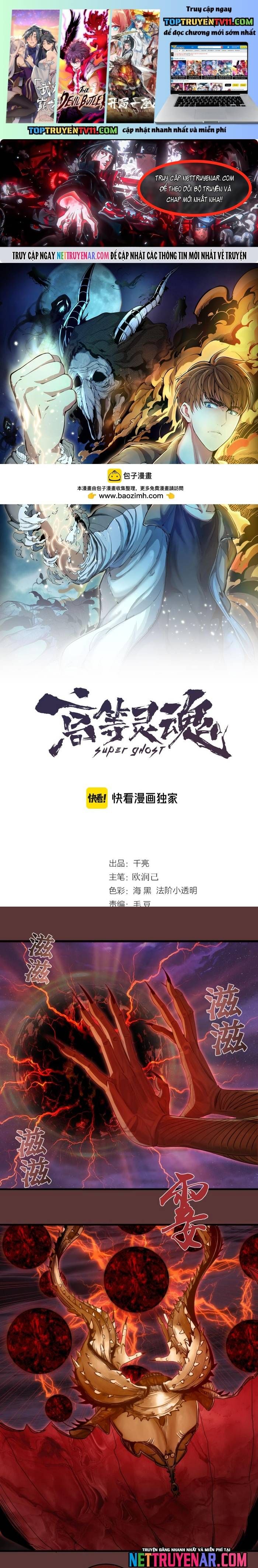 đọc truyện Cao Đẳng Linh Hồn Chương 353 ảnh 3 tại Thiên Thai Truyện