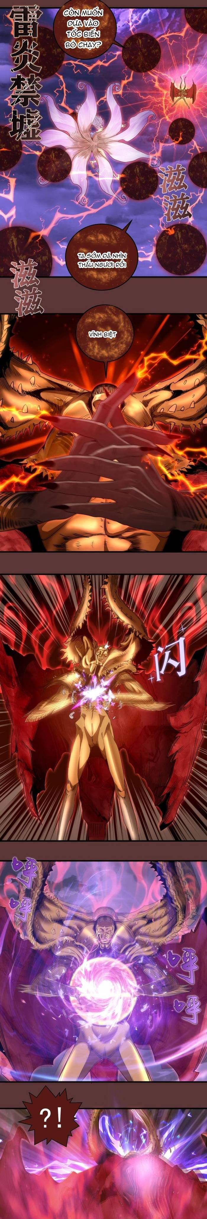 đọc truyện Cao Đẳng Linh Hồn Chương 353 ảnh 4 tại Thiên Thai Truyện