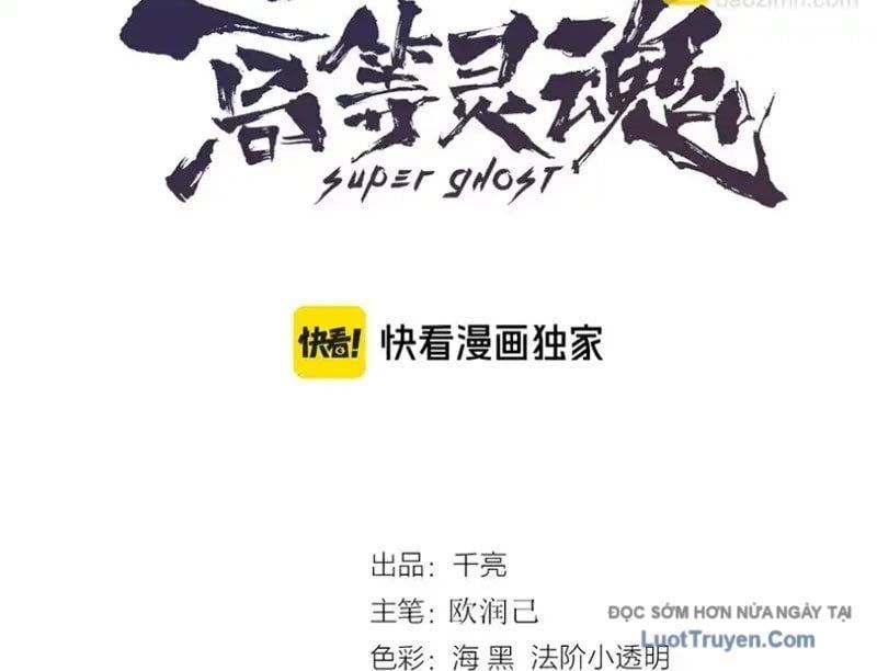 đọc truyện Cao Đẳng Linh Hồn Chương 354 ảnh 6 tại Thiên Thai Truyện