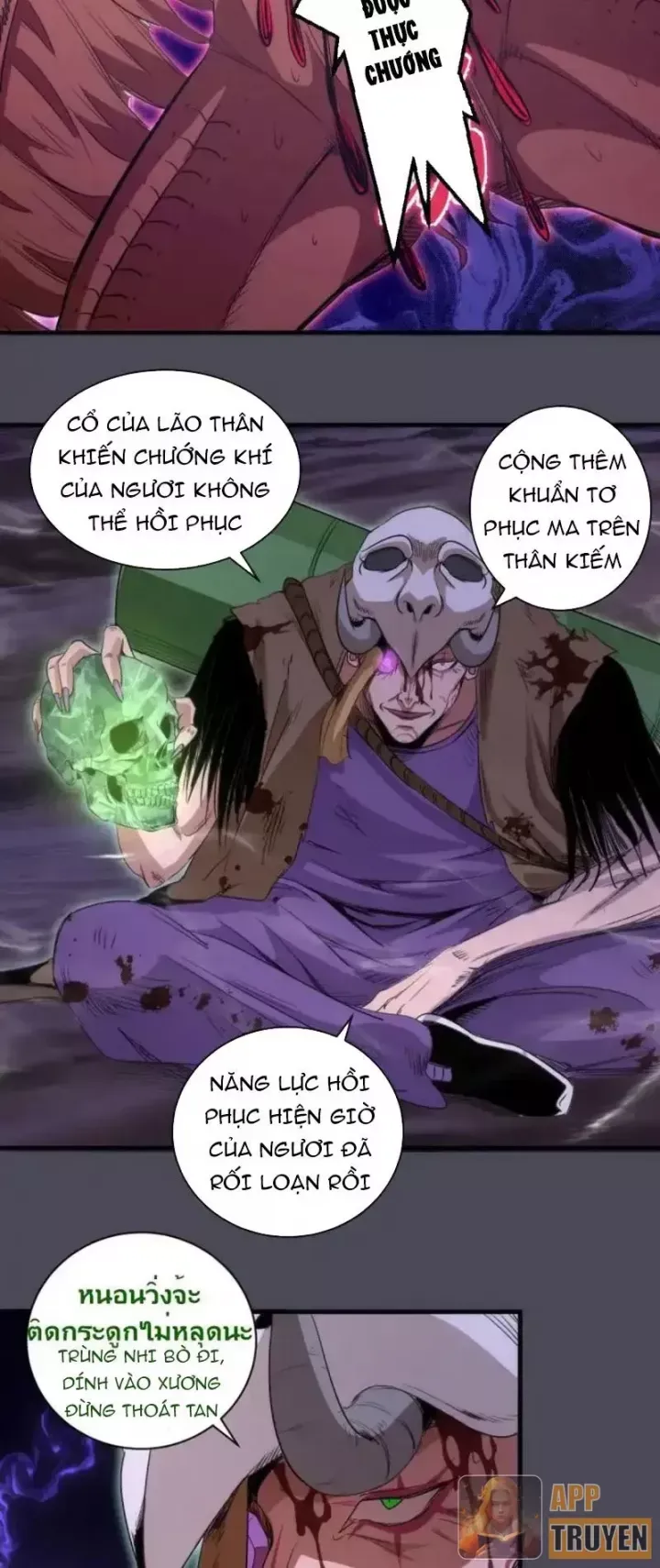 đọc truyện Cao Đẳng Linh Hồn Chương 355 ảnh 10 tại Thiên Thai Truyện