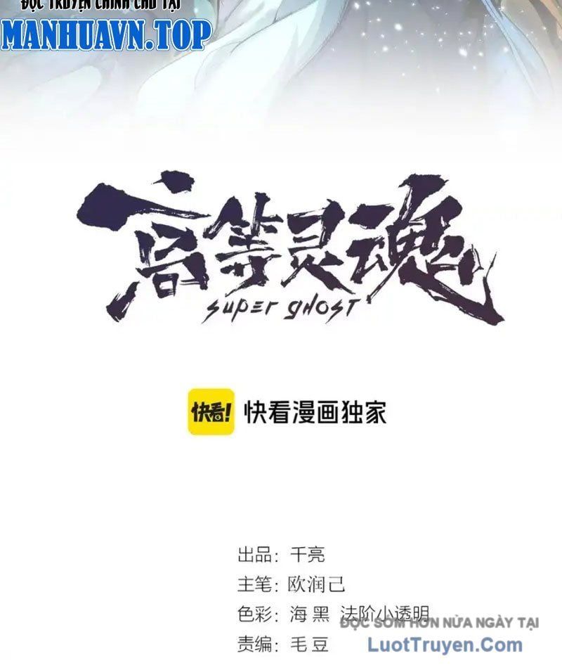 đọc truyện Cao Đẳng Linh Hồn Chương 356 ảnh 5 tại Thiên Thai Truyện