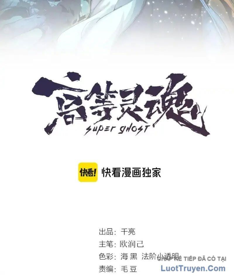 đọc truyện Cao Đẳng Linh Hồn Chương 358 ảnh 5 tại Thiên Thai Truyện