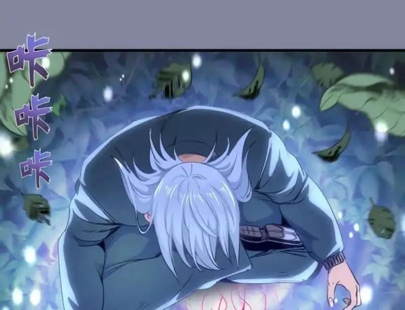 đọc truyện Cao Đẳng Linh Hồn Chương 359 ảnh 18 tại Thiên Thai Truyện