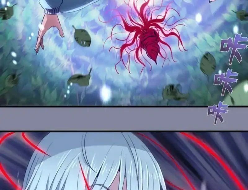 đọc truyện Cao Đẳng Linh Hồn Chương 359 ảnh 19 tại Thiên Thai Truyện