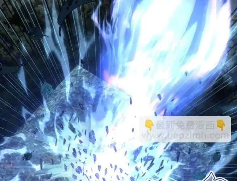 đọc truyện Cao Đẳng Linh Hồn Chương 359 ảnh 25 tại Thiên Thai Truyện