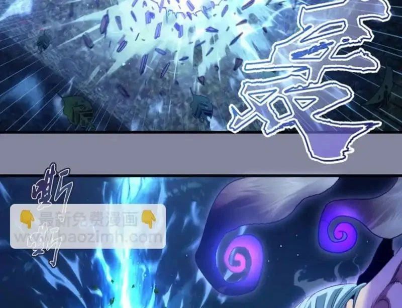 đọc truyện Cao Đẳng Linh Hồn Chương 359 ảnh 26 tại Thiên Thai Truyện