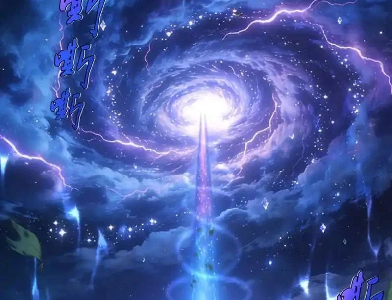 đọc truyện Cao Đẳng Linh Hồn Chương 359 ảnh 47 tại Thiên Thai Truyện