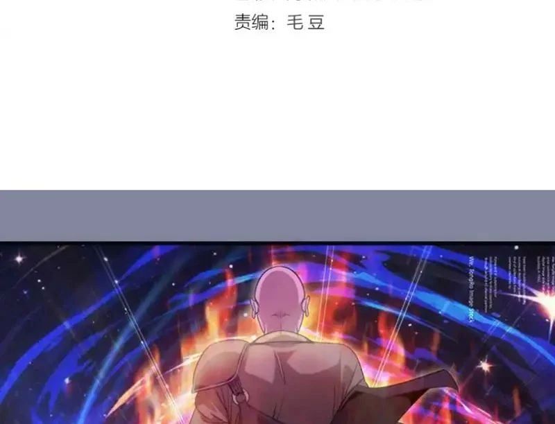 đọc truyện Cao Đẳng Linh Hồn Chương 359 ảnh 7 tại Thiên Thai Truyện