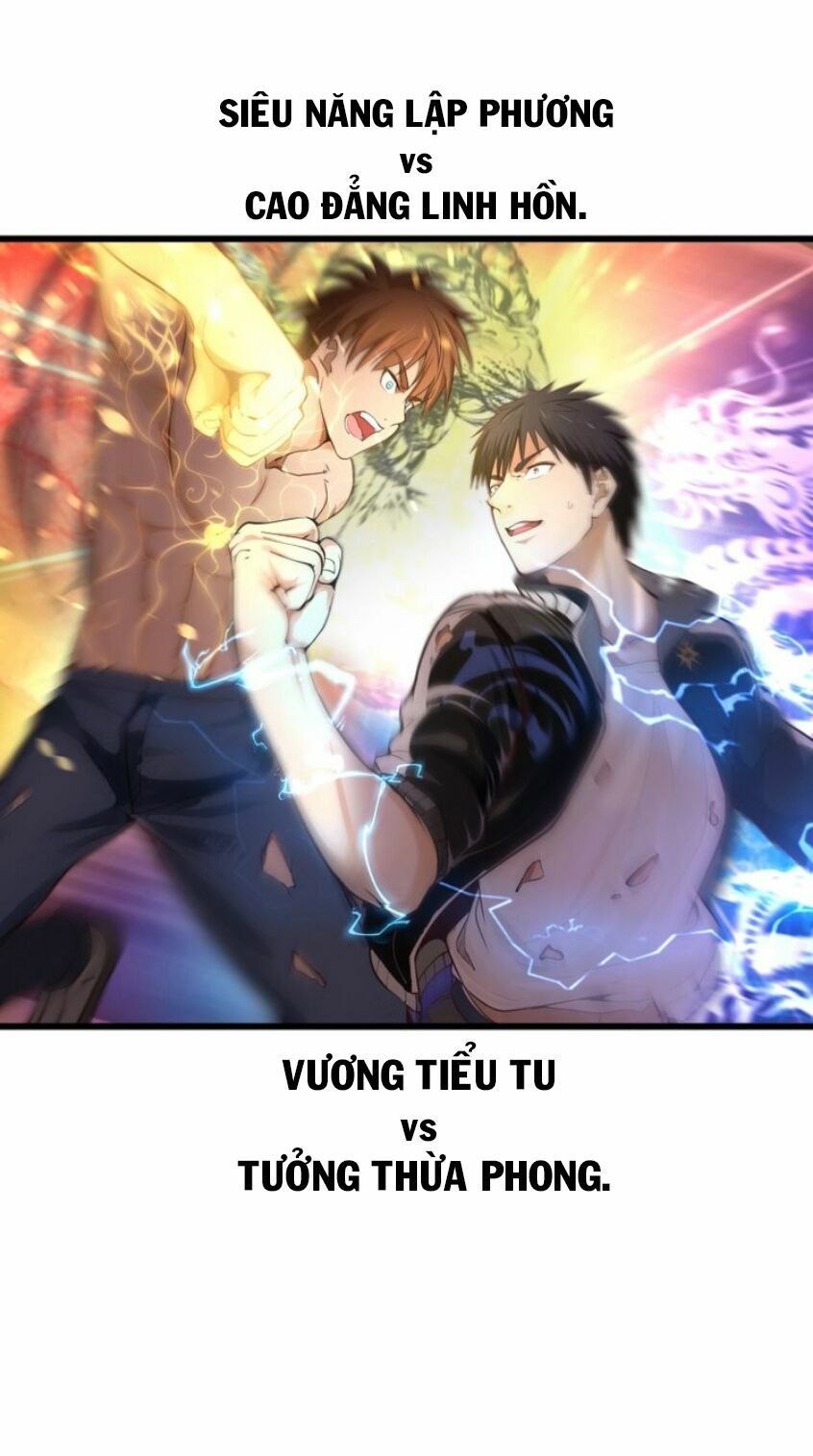 đọc truyện Cao Đẳng Linh Hồn Chương 36 ảnh 82 tại Giả Dược