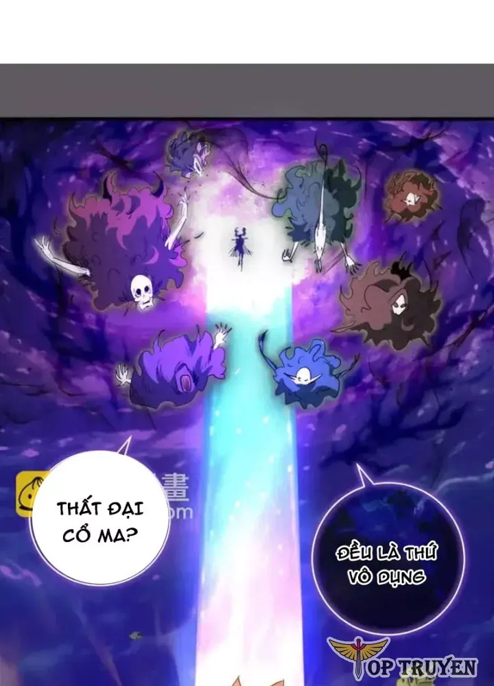 đọc truyện Cao Đẳng Linh Hồn Chương 360 ảnh 4 tại Thiên Thai Truyện