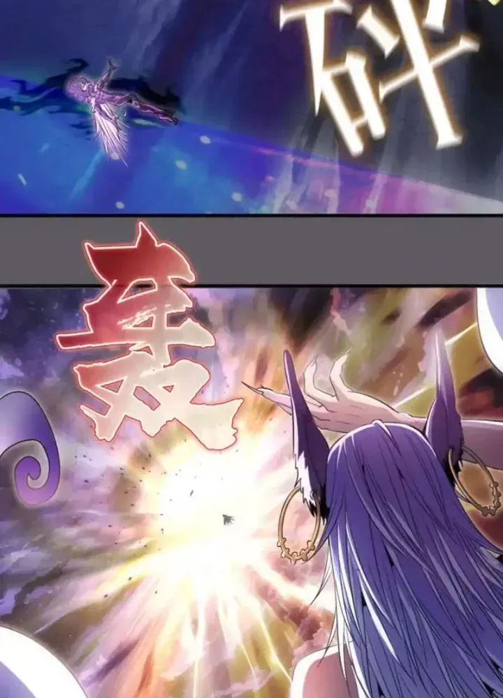 đọc truyện Cao Đẳng Linh Hồn Chương 360 ảnh 38 tại Thiên Thai Truyện