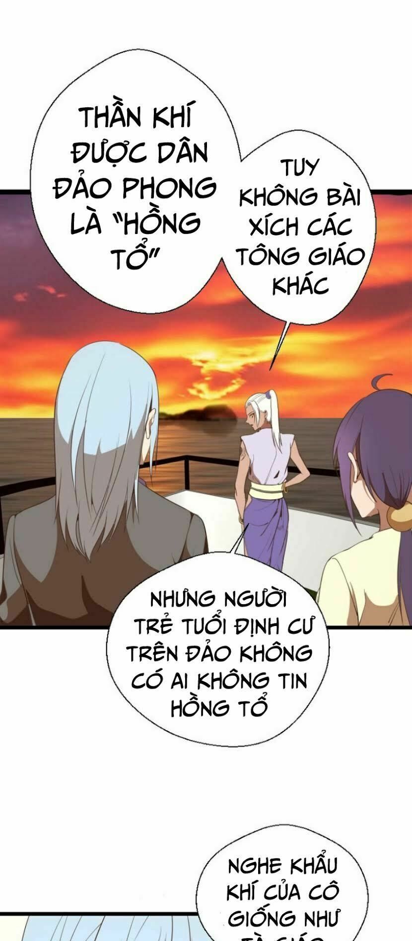 đọc truyện Cao Đẳng Linh Hồn Chương 37 ảnh 71 tại Thiên Thai Truyện