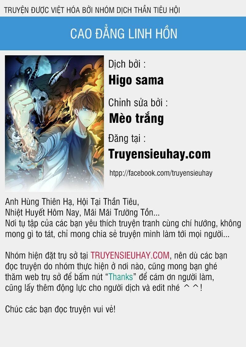 đọc truyện Cao Đẳng Linh Hồn Chương 38 ảnh 2 tại Thiên Thai Truyện
