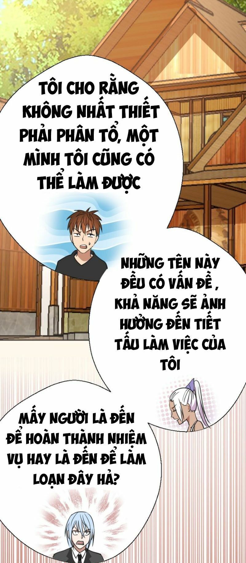 đọc truyện Cao Đẳng Linh Hồn Chương 42.2 ảnh 21 tại Truyện Dạ Ký