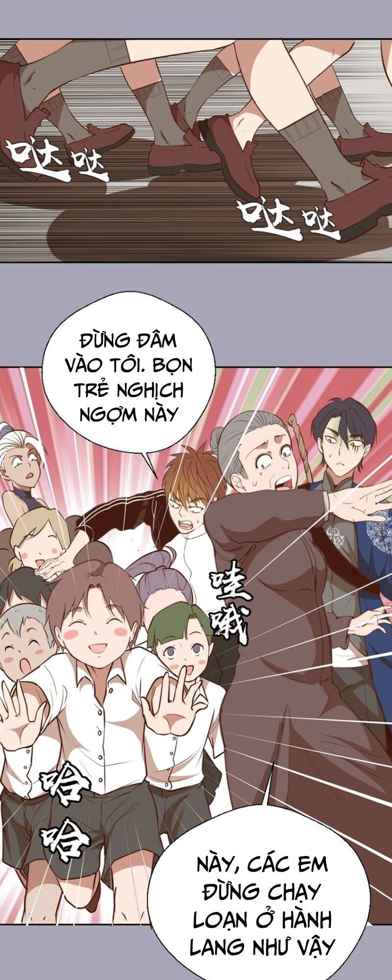 đọc truyện Cao Đẳng Linh Hồn Chương 43.1 ảnh 5 tại Truyện Dạ Ký