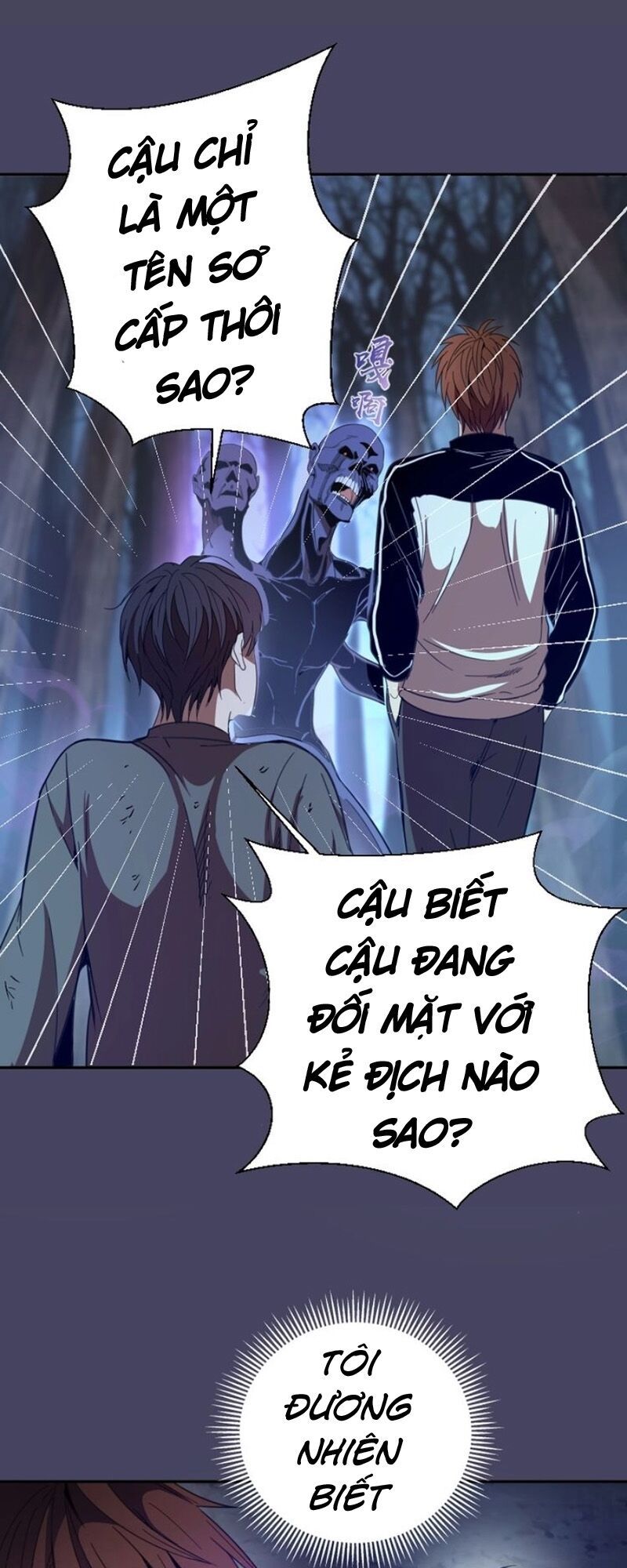 đọc truyện Cao Đẳng Linh Hồn Chương 43.2 ảnh 37 tại Truyện Dạ Ký