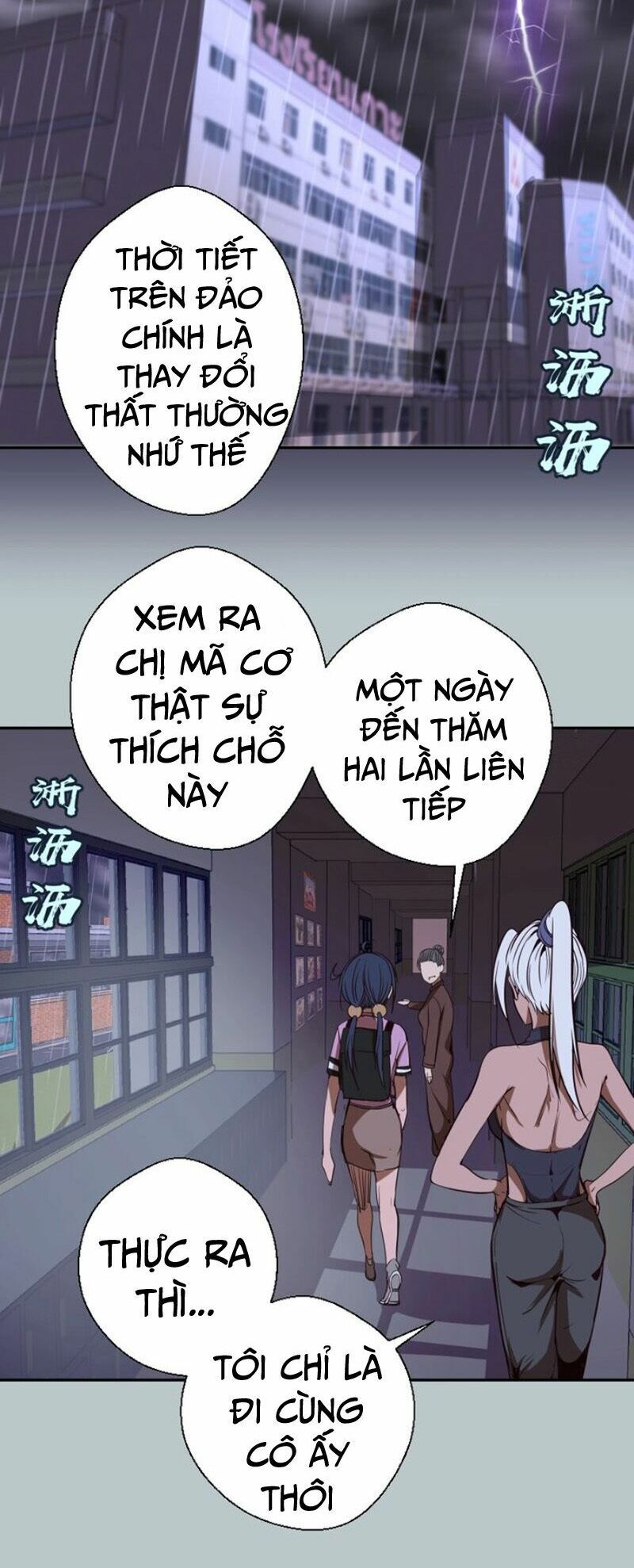 đọc truyện Cao Đẳng Linh Hồn Chương 44.1 ảnh 23 tại Thiên Thai Truyện