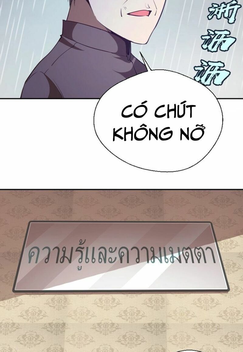 đọc truyện Cao Đẳng Linh Hồn Chương 44.1 ảnh 28 tại Thiên Thai Truyện