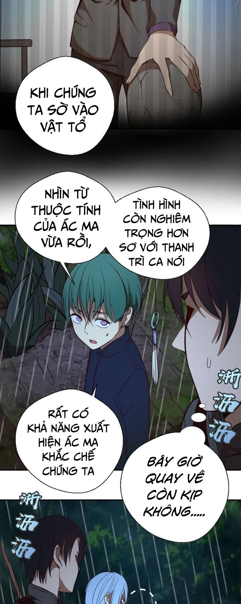 đọc truyện Cao Đẳng Linh Hồn Chương 44.2 ảnh 38 tại Truyện Dạ Ký