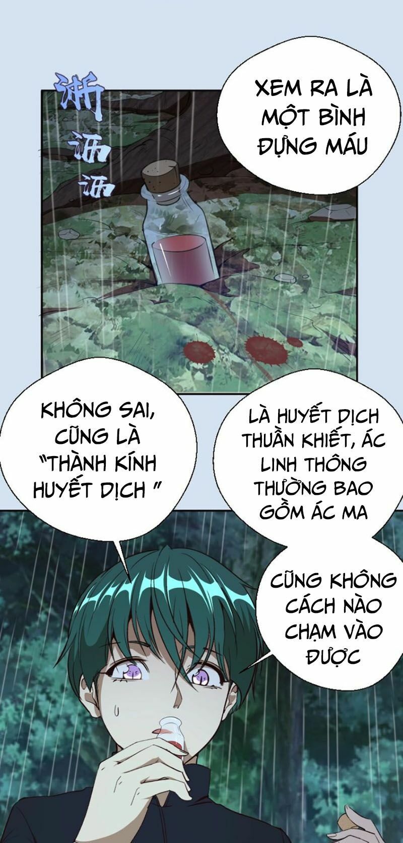 đọc truyện Cao Đẳng Linh Hồn Chương 46 ảnh 73 tại Thiên Thai Truyện
