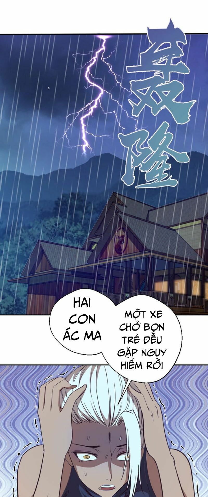 đọc truyện Cao Đẳng Linh Hồn Chương 47 ảnh 3 tại Giả Dược