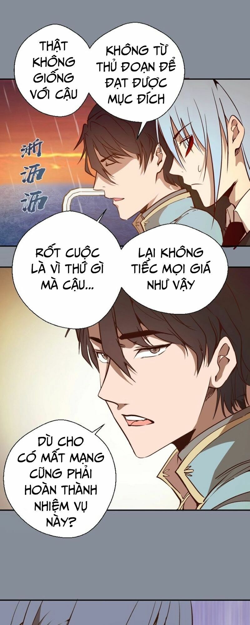 đọc truyện Cao Đẳng Linh Hồn Chương 48 ảnh 27 tại Truyện Dạ Ký