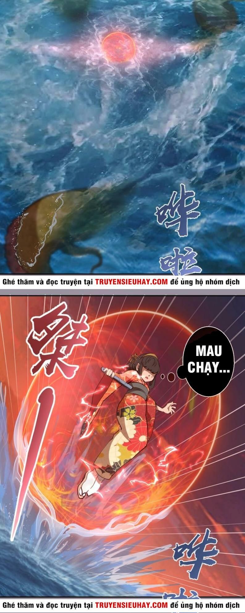 đọc truyện Cao Đẳng Linh Hồn Chương 52.1 ảnh 15 tại Giả Dược