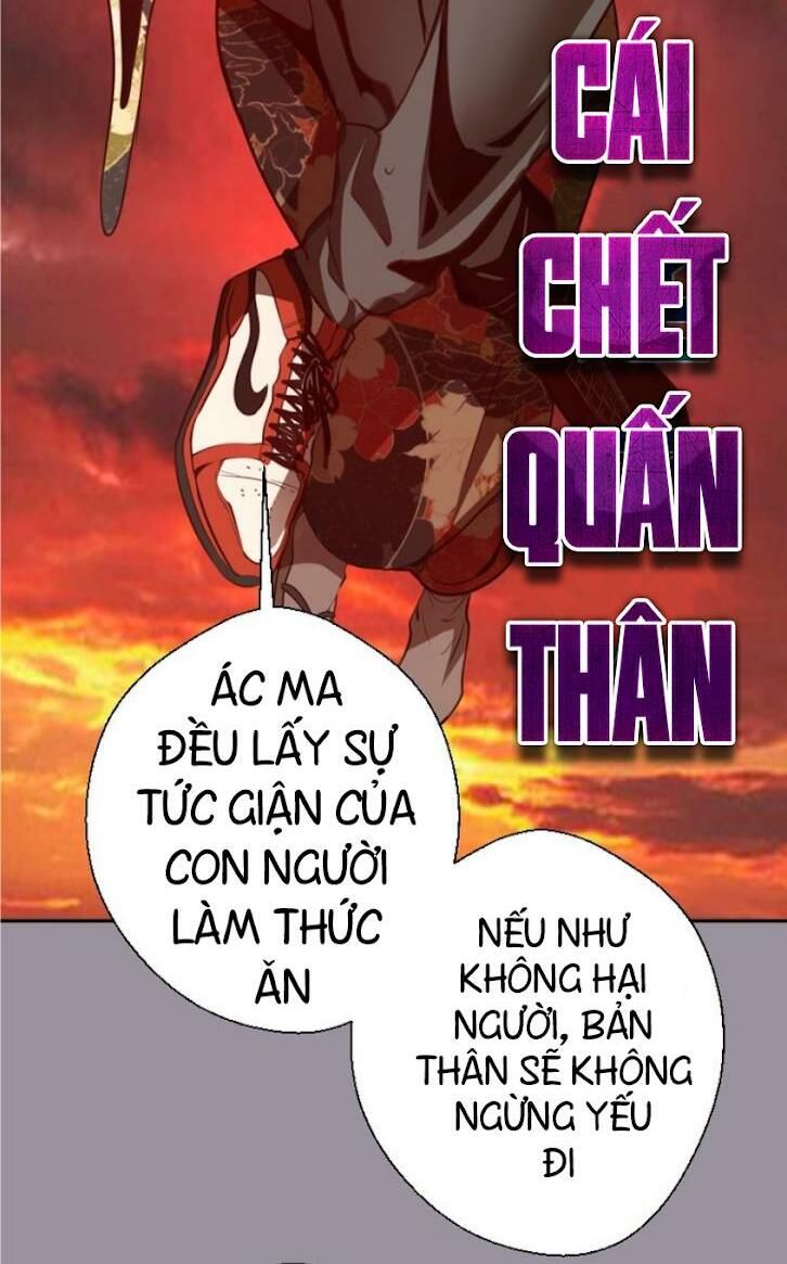 đọc truyện Cao Đẳng Linh Hồn Chương 52.1 ảnh 20 tại Giả Dược