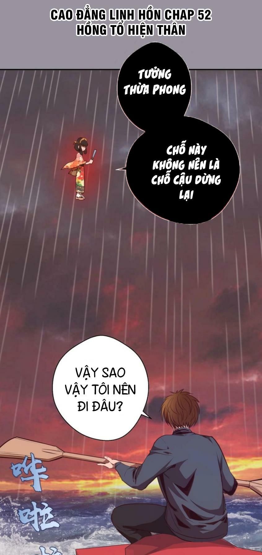 đọc truyện Cao Đẳng Linh Hồn Chương 52.1 ảnh 3 tại Giả Dược