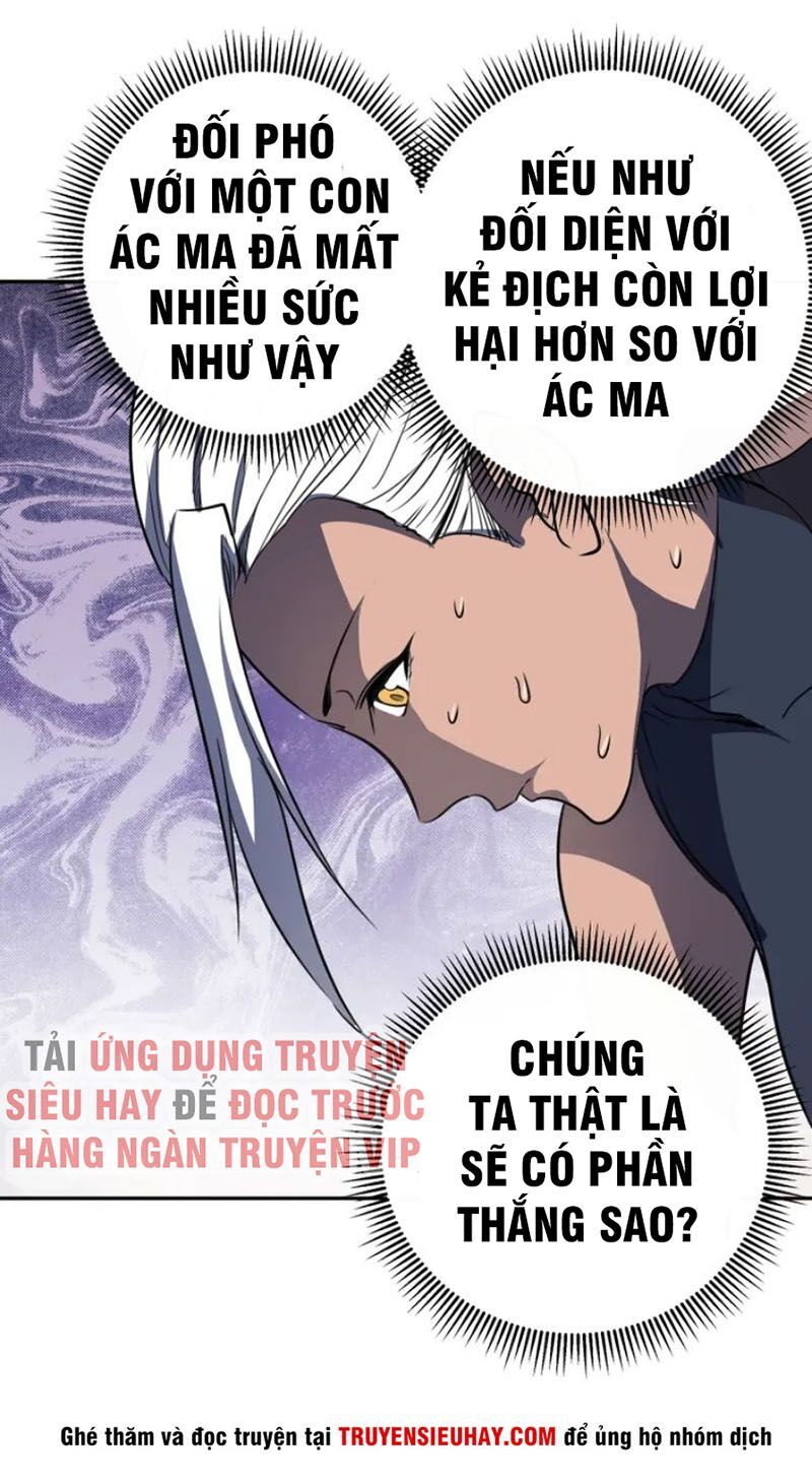 đọc truyện Cao Đẳng Linh Hồn Chương 53.1 ảnh 7 tại Truyện Dạ Ký