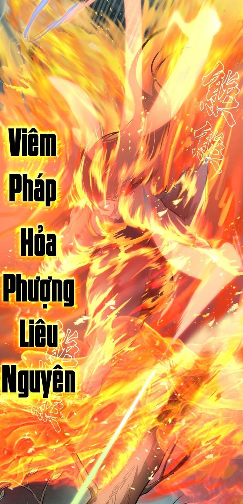 đọc truyện Cao Đẳng Linh Hồn Chương 54.2 ảnh 3 tại Truyện Dạ Ký