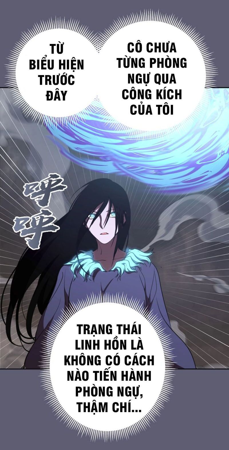 đọc truyện Cao Đẳng Linh Hồn Chương 54.2 ảnh 27 tại Truyện Dạ Ký