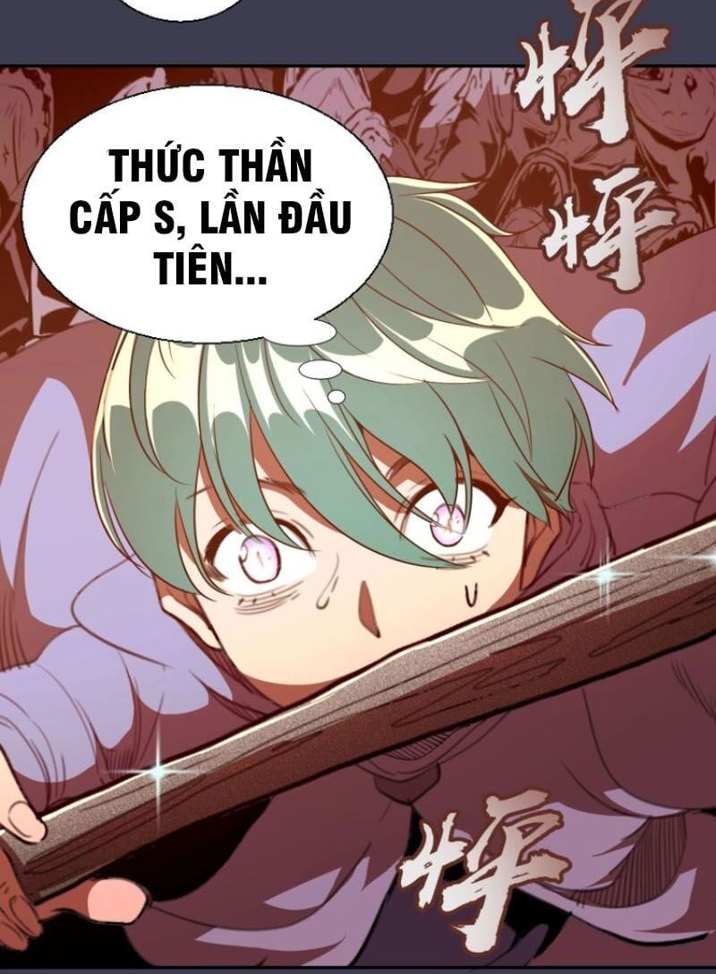đọc truyện Cao Đẳng Linh Hồn Chương 55.1 ảnh 22 tại Truyện Dạ Ký