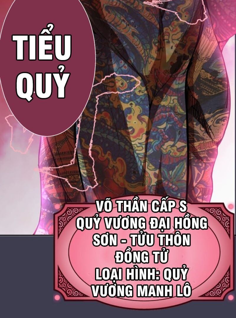 đọc truyện Cao Đẳng Linh Hồn Chương 55.1 ảnh 27 tại Truyện Dạ Ký