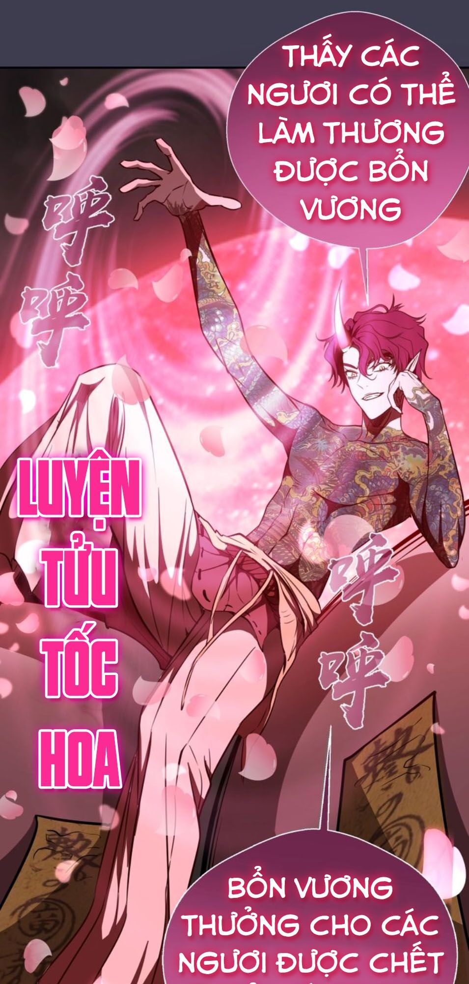đọc truyện Cao Đẳng Linh Hồn Chương 56.1 ảnh 14 tại Truyện Dạ Ký