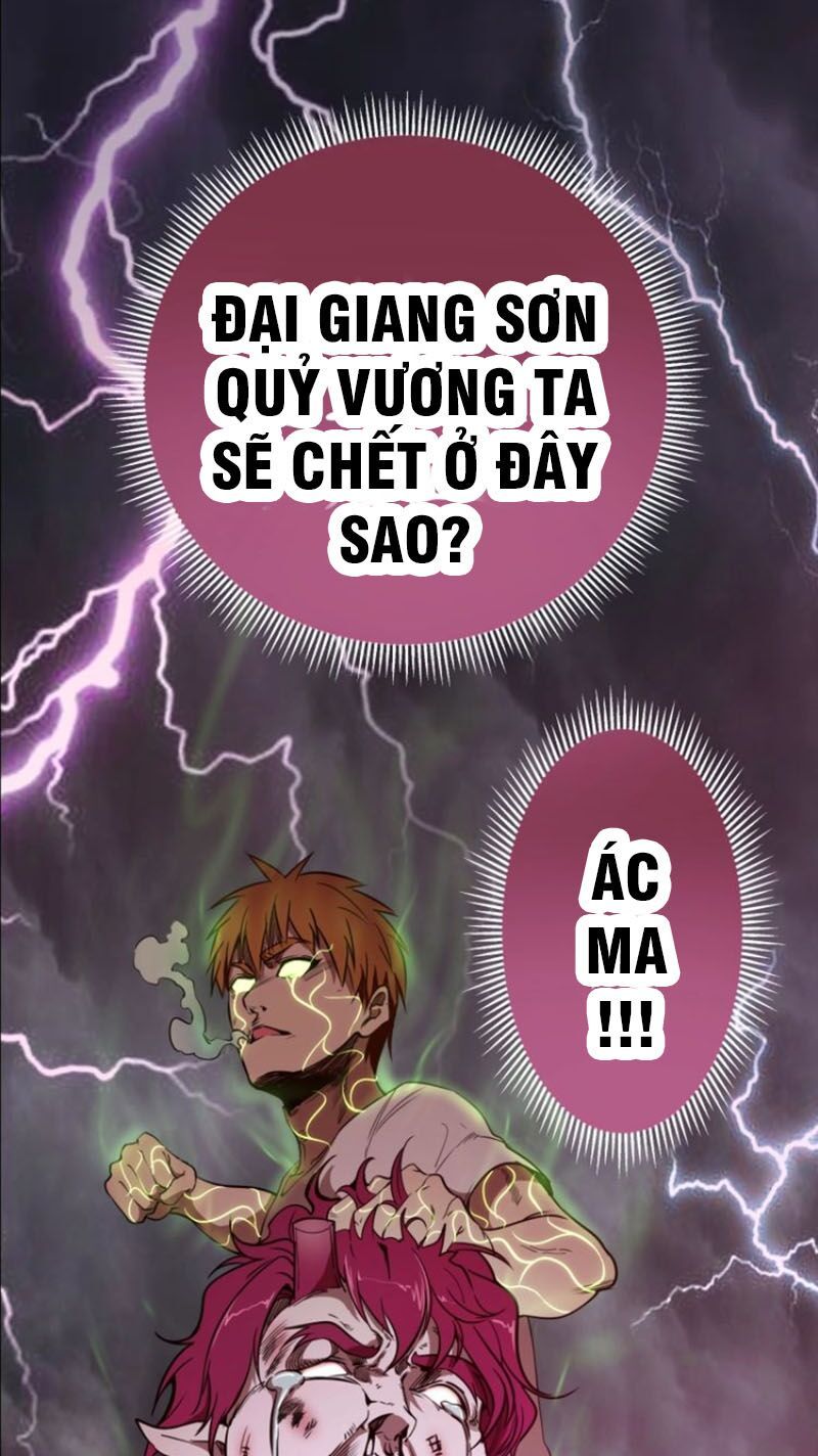 đọc truyện Cao Đẳng Linh Hồn Chương 57.1 ảnh 25 tại Truyện Dạ Ký