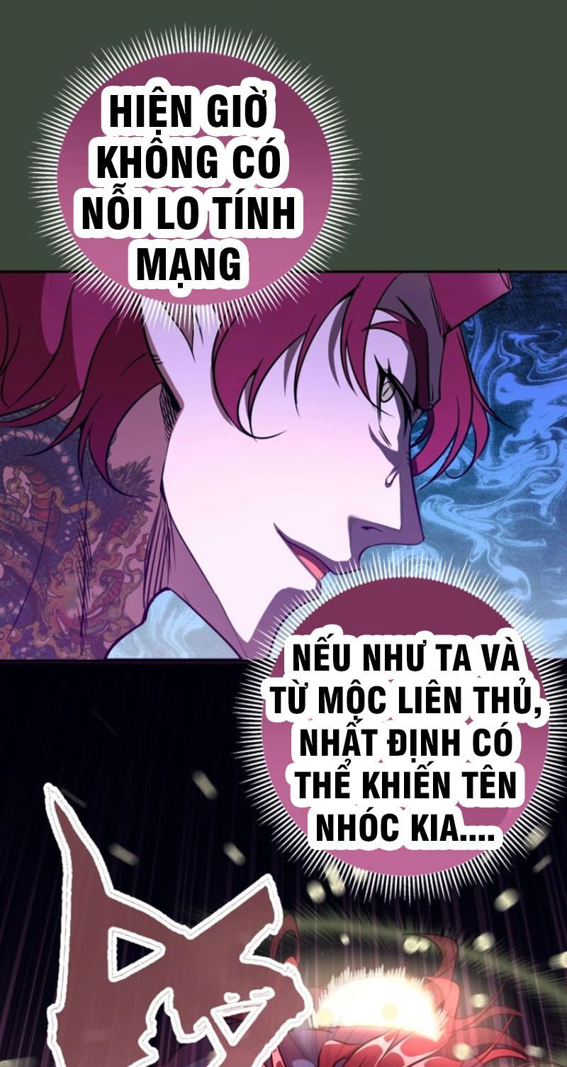 đọc truyện Cao Đẳng Linh Hồn Chương 57.2 ảnh 21 tại Truyện Dạ Ký