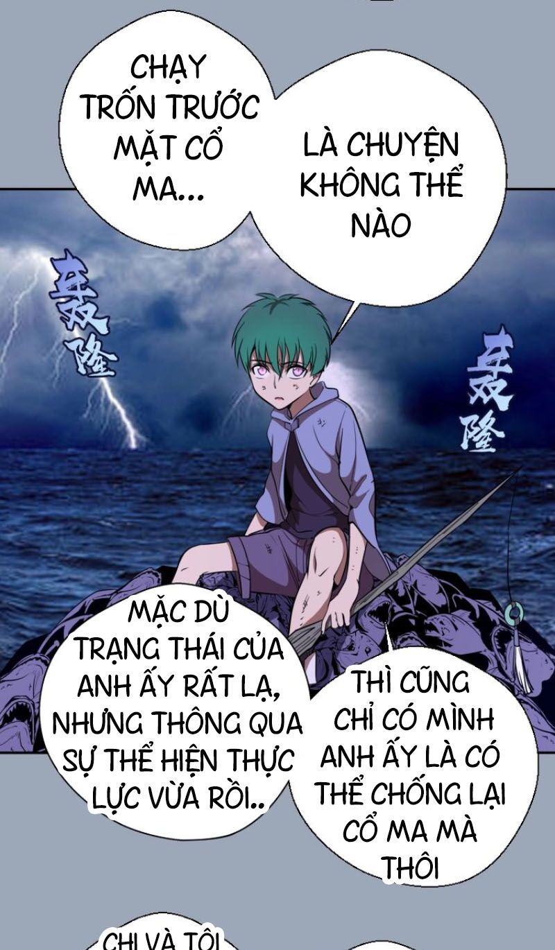 đọc truyện Cao Đẳng Linh Hồn Chương 58.1 ảnh 5 tại Truyện Dạ Ký