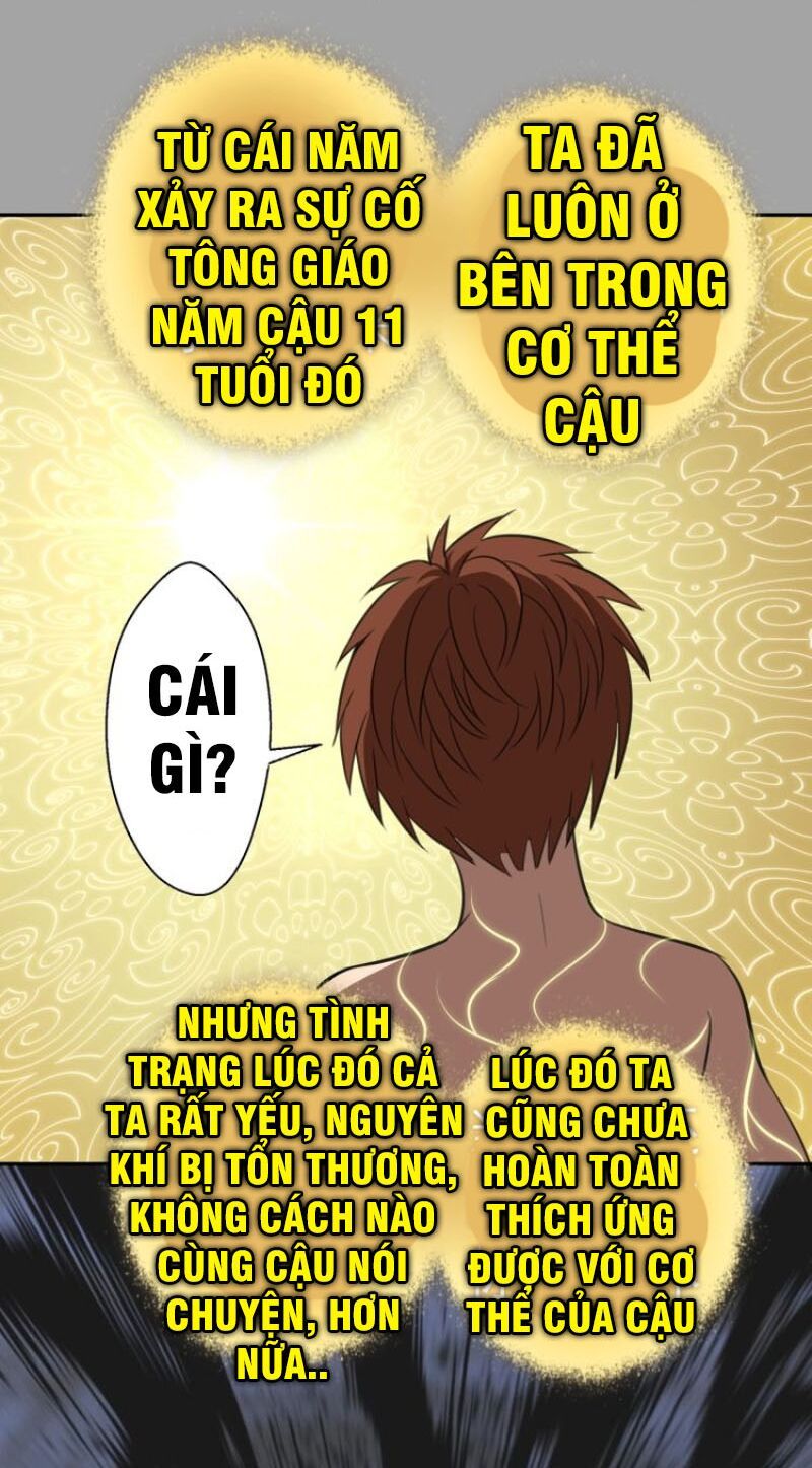 đọc truyện Cao Đẳng Linh Hồn Chương 59.1 ảnh 4 tại Truyện Dạ Ký