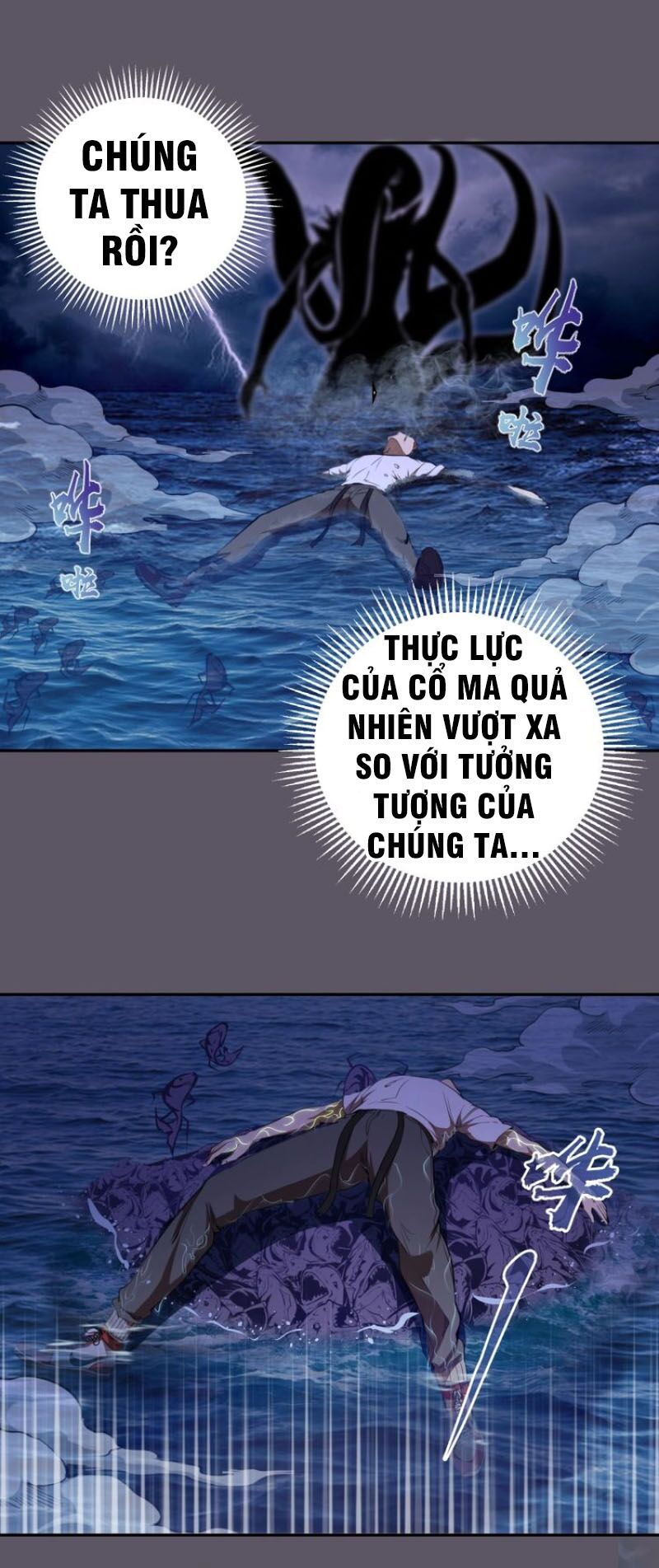 đọc truyện Cao Đẳng Linh Hồn Chương 59.1 ảnh 31 tại Truyện Dạ Ký