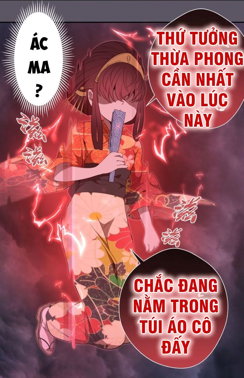 đọc truyện Cao Đẳng Linh Hồn Chương 59.2 ảnh 13 tại Giả Dược