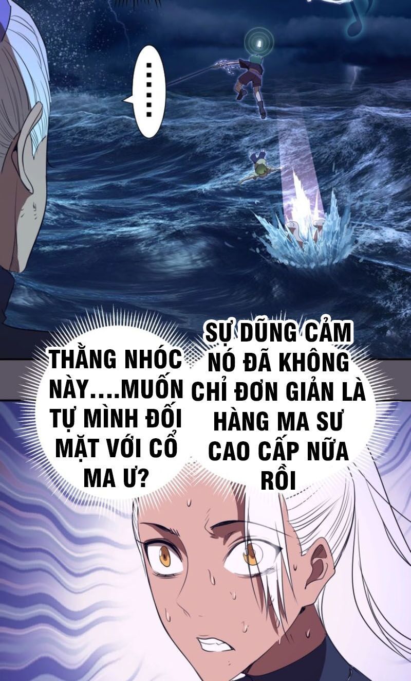 đọc truyện Cao Đẳng Linh Hồn Chương 59.2 ảnh 9 tại Giả Dược