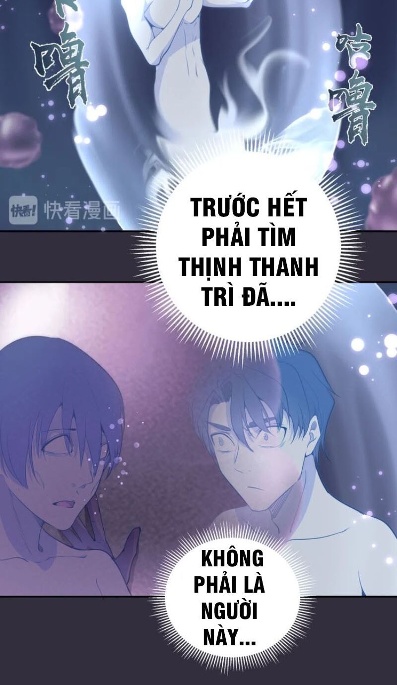 đọc truyện Cao Đẳng Linh Hồn Chương 60 ảnh 17 tại Truyện Dạ Ký