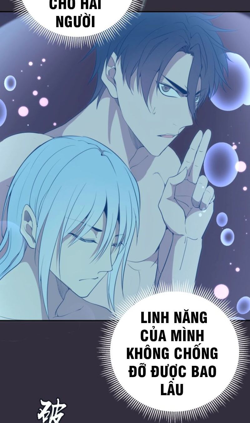 đọc truyện Cao Đẳng Linh Hồn Chương 60 ảnh 24 tại Truyện Dạ Ký