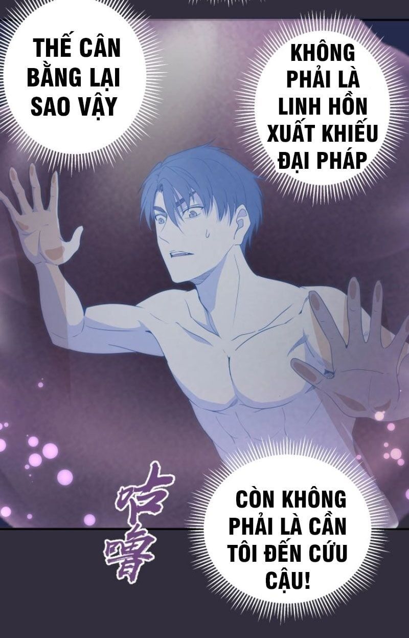 đọc truyện Cao Đẳng Linh Hồn Chương 60 ảnh 6 tại Truyện Dạ Ký