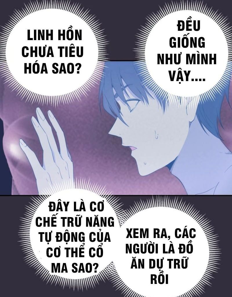 đọc truyện Cao Đẳng Linh Hồn Chương 60 ảnh 8 tại Truyện Dạ Ký