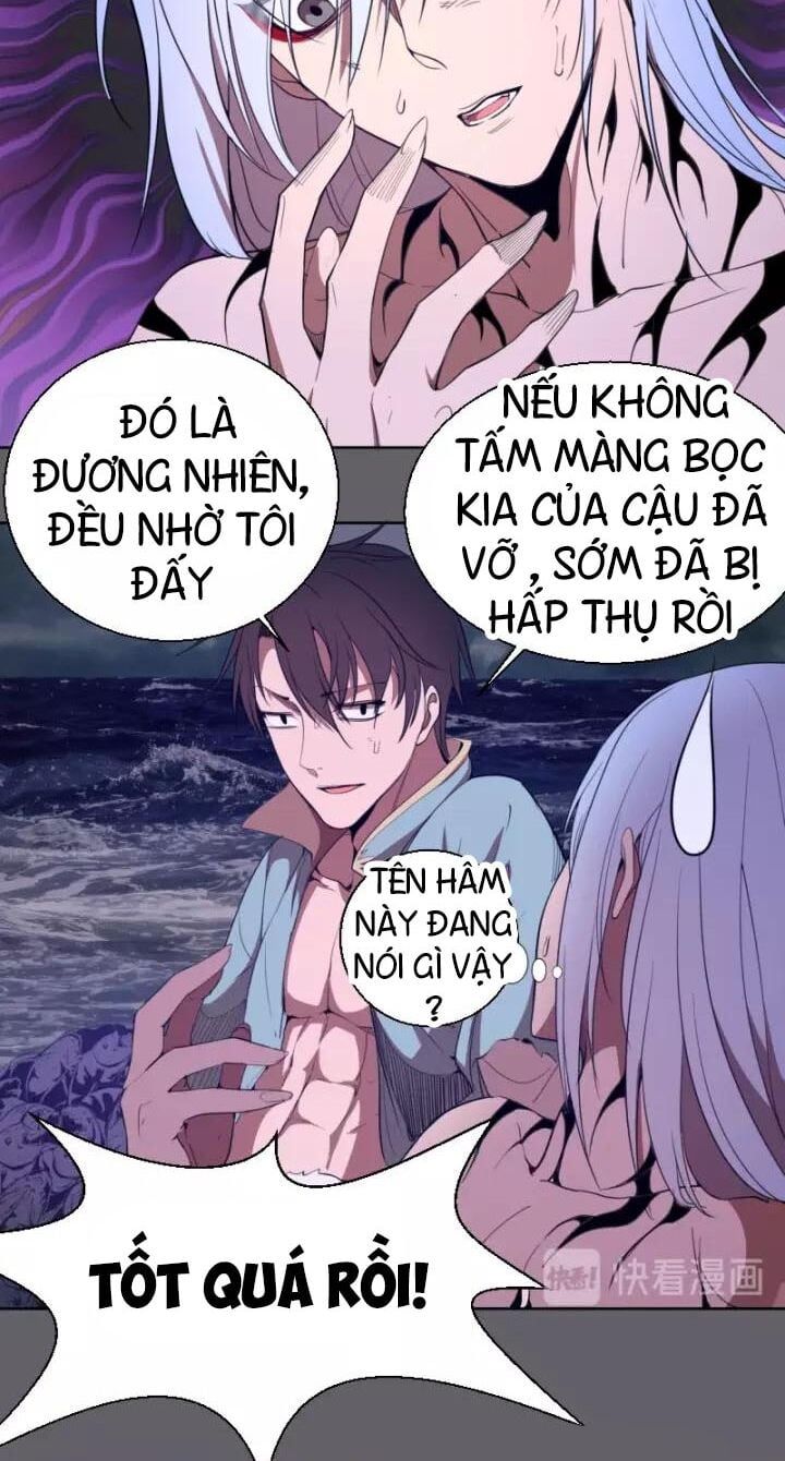 đọc truyện Cao Đẳng Linh Hồn Chương 62.1 ảnh 7 tại Truyện Dạ Ký