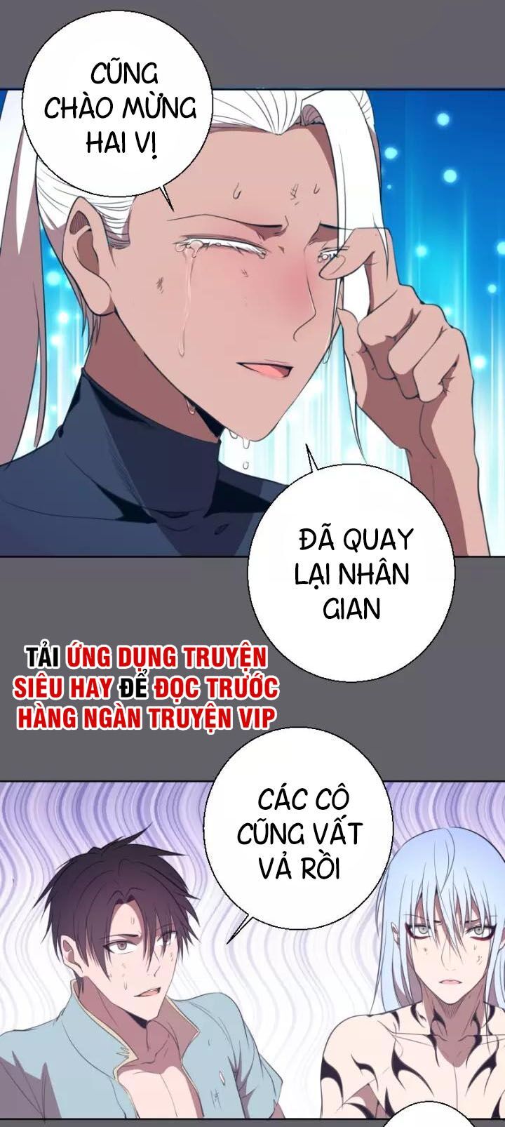 đọc truyện Cao Đẳng Linh Hồn Chương 62.1 ảnh 10 tại Truyện Dạ Ký