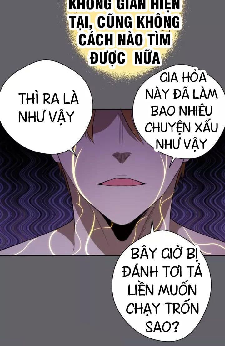 đọc truyện Cao Đẳng Linh Hồn Chương 63.1 ảnh 23 tại Truyện Dạ Ký